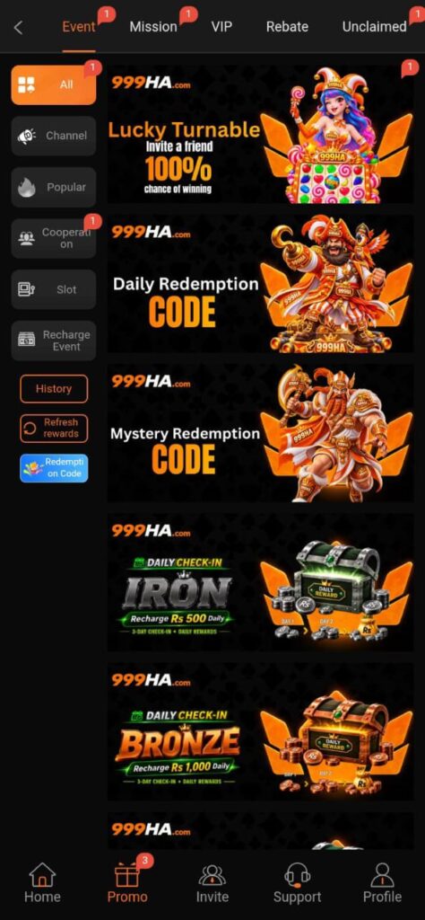 9999ha interface